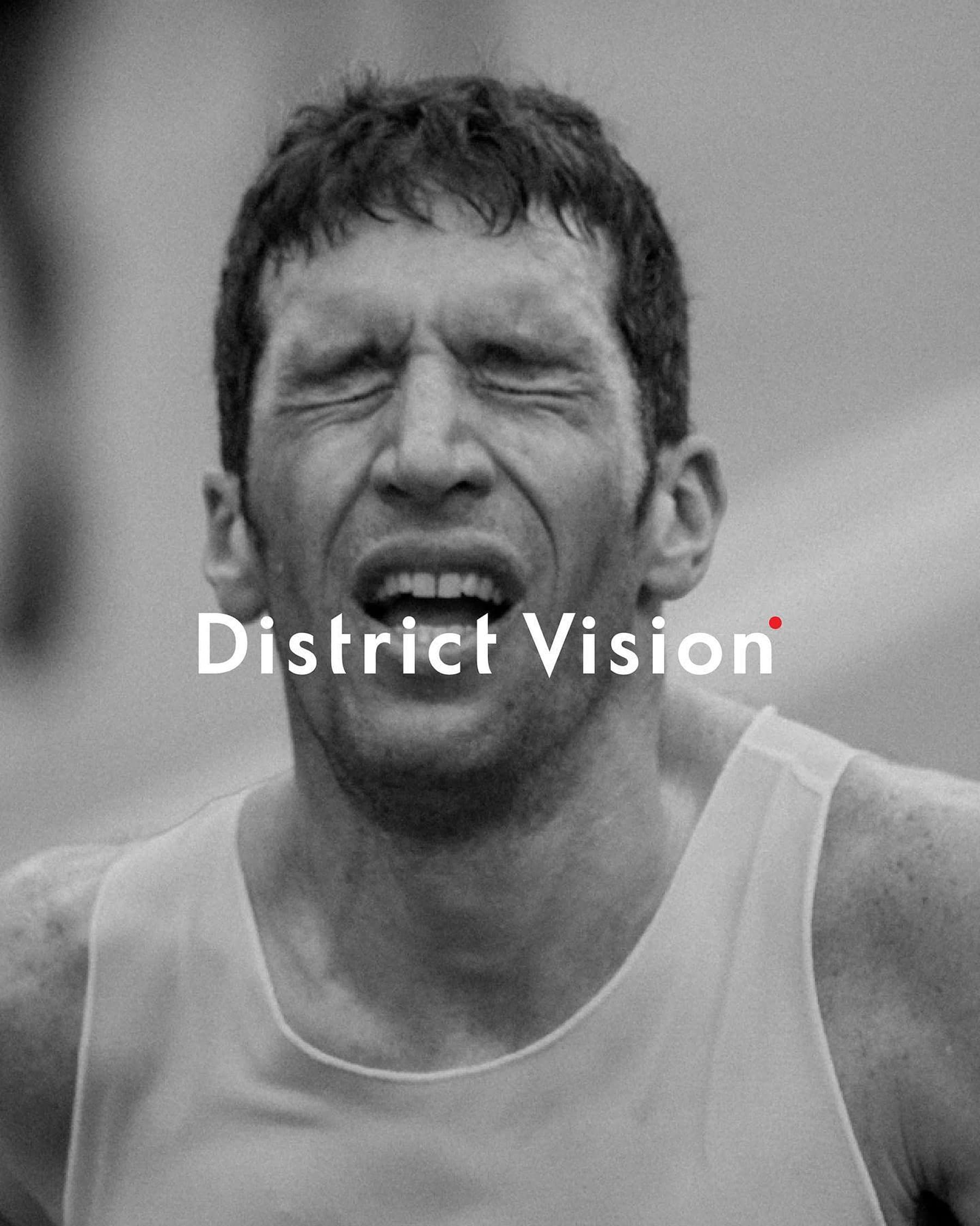 District Vision - Brand Building — Image 6